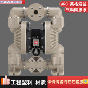 AROӢ�����m�������Ϸǽ��ٚ�Ӹ�Ĥ��ș��6661T3-344-C 3EB-C