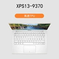 Защитная клавиатура G3, силиконовый чехол TPU, антибактериальная опция, подходит к нескольким моделям ноутбуков Dell