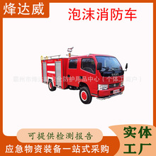 �̶�ʽ��ĭ����܇ɭ���Ȼ�܇&nbsp;�P�̸��_200����̴��55m