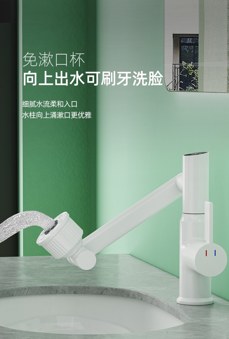 详情_07_conew1.jpg
