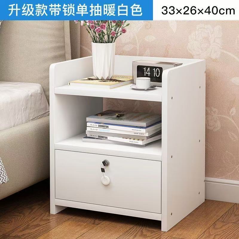 (핫스타일) 웜화이트 싱글드로우(잠금장치 포함) 32cm