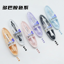TSING С����DS-784�����ֱ�Сѧ���ɻ�ī�ҳ�ѧ�����������꼶��