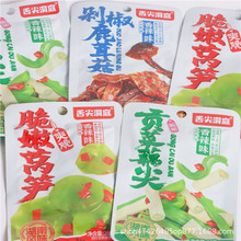 ��ⶴͥ�����n�S�罷¹�׹�����ζ��ʳؕ��ź������̳����l