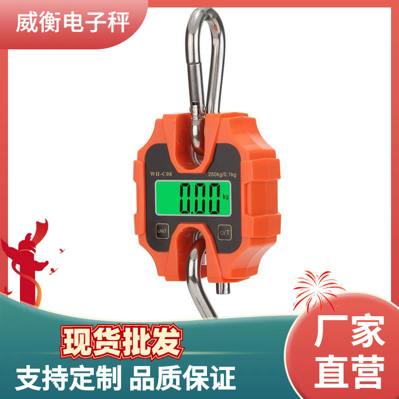 Portable Electronic Scale Hunting Crane Scale Industrial Scale Mini Electronic Portable Scale Express Scale Postal Scale Manufacturer Scale