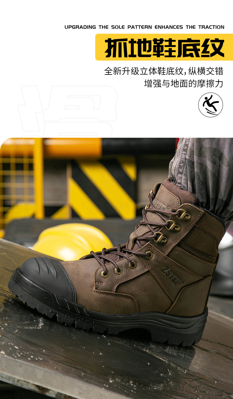 迈凯步棕靴详情_18