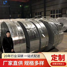 彩钢瓦;无缝管;镀锌管