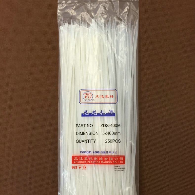 供应黑色尼龙扎带 正达塑料5*400黑色塑料尼龙扎带 国标尼龙扎带