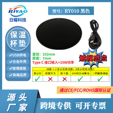 USB�a�ؼӟᱭ�|ţ�̽��ؿ��ȱ��ر��|ů�����n�|���{��RY010��ɫ