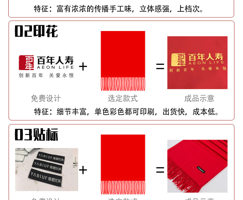 未标题-1-恢复的_05