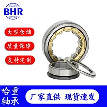 ����Բ���������NUP315 NUP316 NUP317 NUP318 NUP319EM���