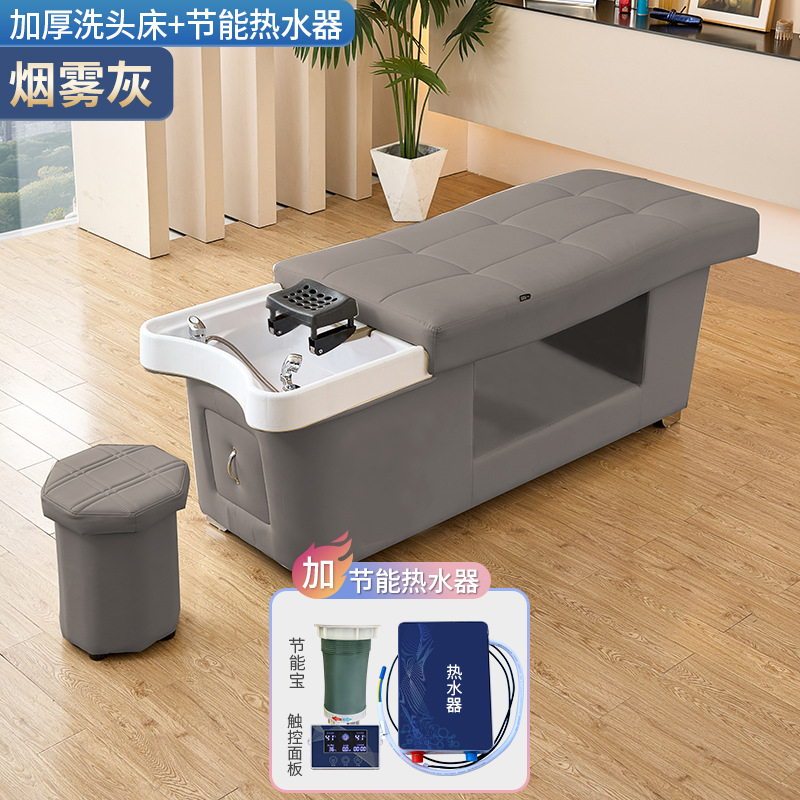 Barbería cama de lavado de cabello especial con calentador de agua de circulación de agua fumigada cama de tratamiento de cabello tailandés salón de belleza cama de cama plana