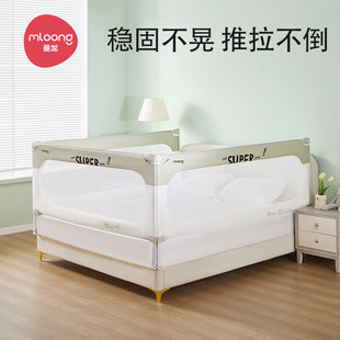 [Single Pack] Manlong Bed Fence Guardrail Baby Anti-fall Fence Bed Baby Protective Fence Bedside Bed Walls