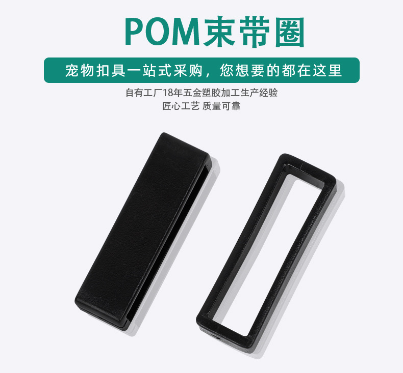 详情页2_02.jpg