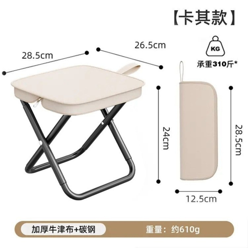 Khaki folding hand loop bag, increased thickness
