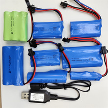 18650������14500�늳�7.4V��늾�3.7V���늳�SM2 P3P4P����