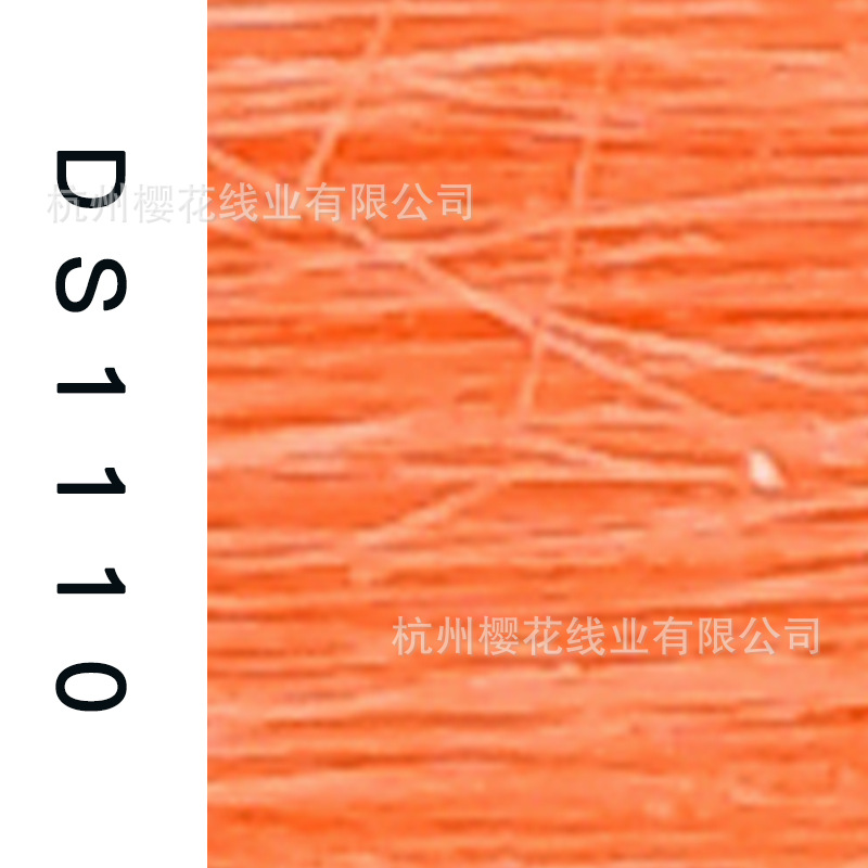 150D/1-DS1110