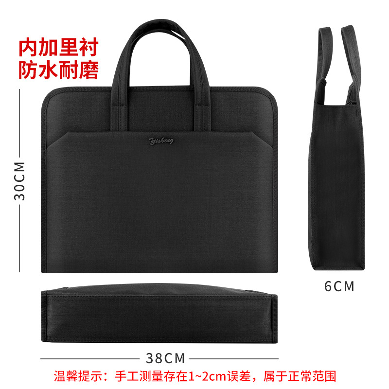 D512 독립형 물컵홀 대용량 모델 [ 15inch 블랙 ]