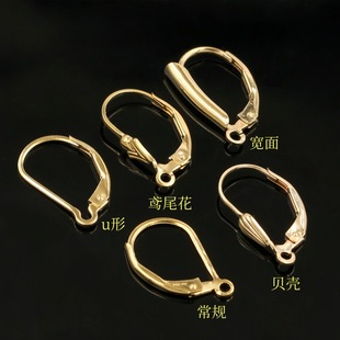����ע��14K����leverback���A�Sβ��ؐ������ۭh���D�ζ���