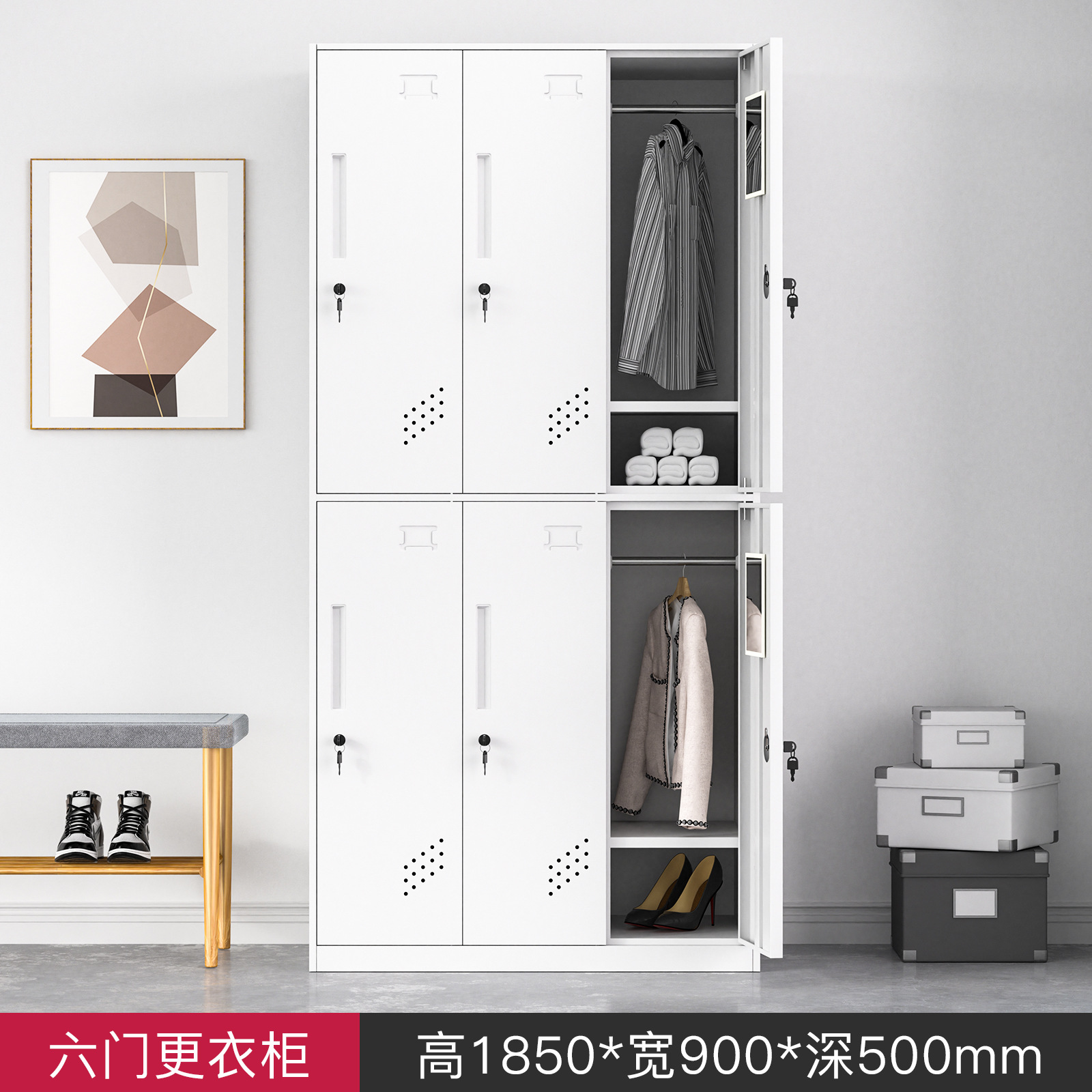 Armario de acero de borde estrecho color de dormitorio de personal armario de almacenamiento grueso baño gimnasio con cerradura cajón de armario