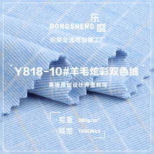280g�찱������ë�Ų��pɫ�q�����ﶬ��ů�������b�Ҿӷ�ᘿ�����