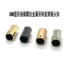 8MM�A�γ��K�ݽz���ٵ��RֱͲ�K�^�����\�Ͻ�ѝ�Kβ��