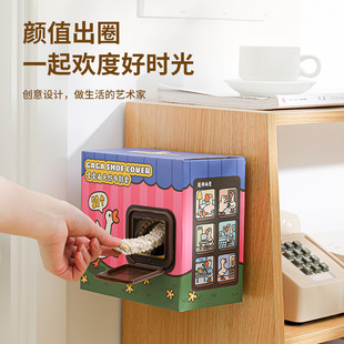 һ����Ь���҃ȼ�����ĥ��ˮ�������ͼӺ���ˌW���o�����_�����l