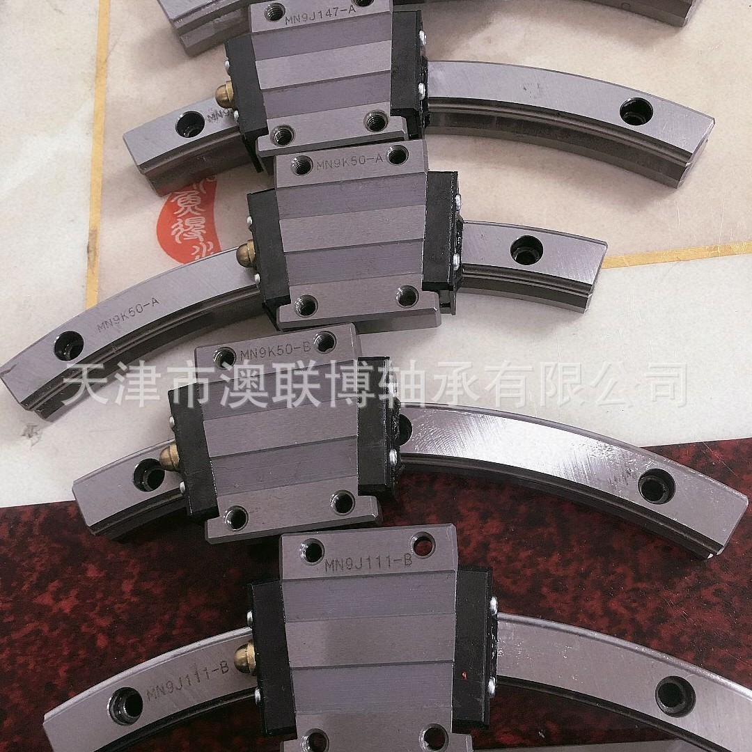 THK弧形导轨 HCR35A HCR25A2UU+60/300R 15A+60/150R HCR45A+800R