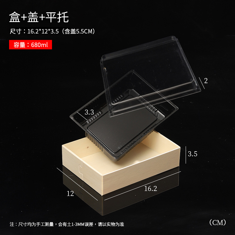 Caja de embalaje de sushi de madera japonesa desechable salmo envasado comida cocinada caja de comidas salmón sashimi caja de embalaje de olla caliente
