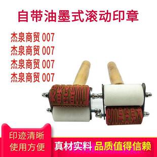 ơ�ư׾���Ϸ���؛�LͲ��/�L�a��/���Ԏ���īʽ�LͲӡˢ������