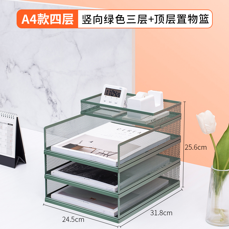 새로 출시된 "모란디 그린" A4 4단 모델(세로 3단 조합 + 수납바구니)