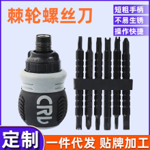 6һ๦ܼ݆ݽzbýMʡFһʮݽz