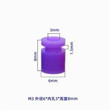 �w�ع��z�p�������ܺ���AV�̨��Խ�CFPV���S����������M2M3*8