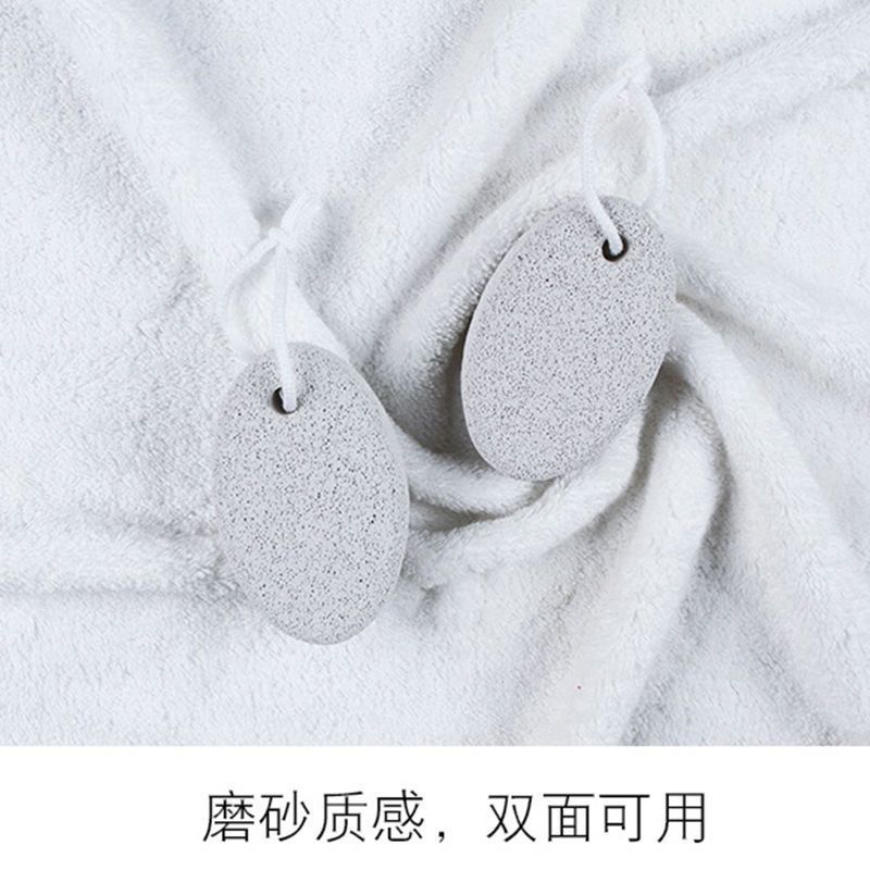 火山石磨脚神器搓脚板去死皮老茧修脚器家用脚|undefined