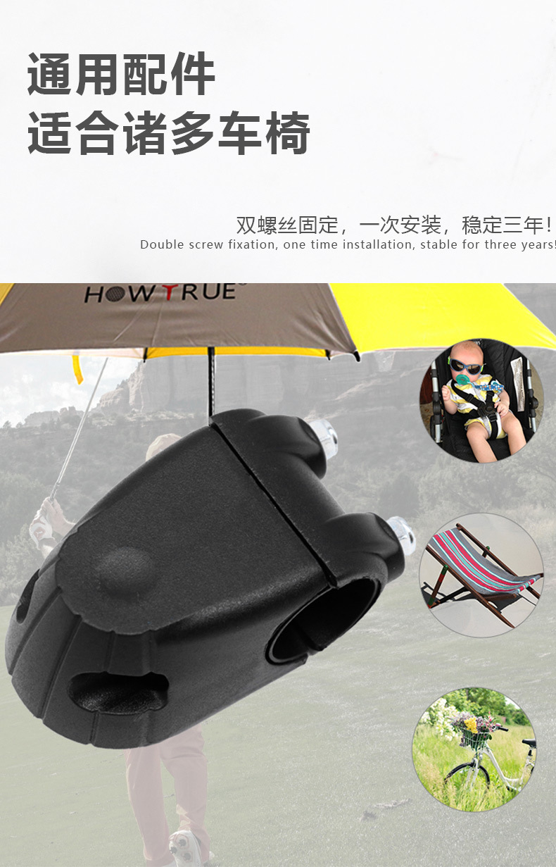 详情页_11.jpg