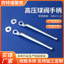 �߉����y�ֱ�SW22&times;22��Ȼ��߉����y���ֱ��˽ǻ����䷽�S����