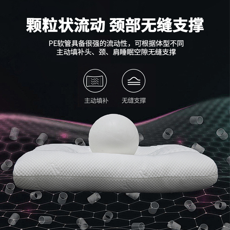 almohada de manguera de PE para proteger la columna cervical, núcleo de almohada doméstico para dormir, dormitorio de estudiantes especial para una sola persona para dormir lateralmente