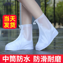 ����Ь�׷�ˮ���˷���ѩ����Ů��ѥpvc�Ѓ�ͯ�_���m���������