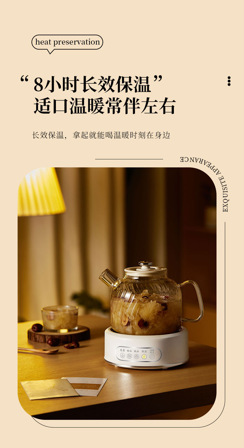 详情2_01.jpg