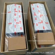 ACS550-01-087A-4 45KW ABB变频器系列全新现货供应特惠议价