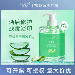 Դ�^���S��ޱ�������J�C�z����aˮ�����ޏͿ�����J�C���z���l