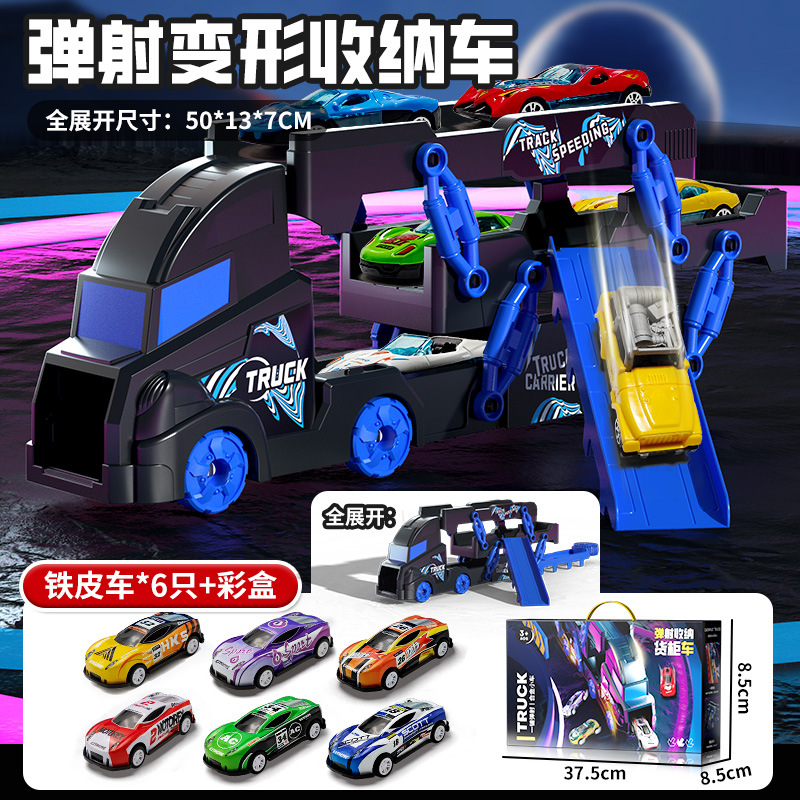 Traje de coche de juguete pequeño transfronterizo coche juguete masculino para niños Tire hacia atrás coche de aleación SUMINISTRO DE puesto al por mayor entrega de una pieza