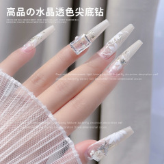 新款高品透明尖底美甲鑽飾品網紅爆閃輕奢歪心冰糖鴿子蛋玻璃鑽