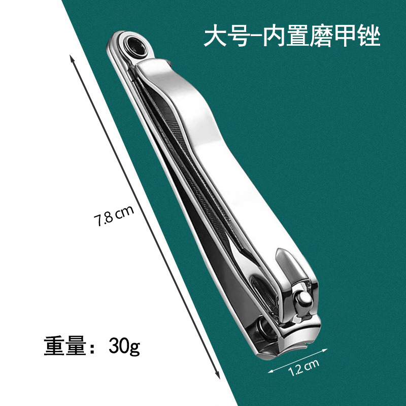 Factory stainless steel nail clippers 0818 large nail scissors rotate 360 degree nail clippers nail tools with file