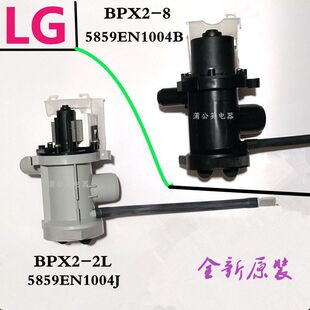 LG�LͲϴ�C��ˮ������BPX2-2L��ˮ��5859EN1004J