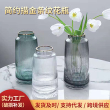 ���l���s���ֱͲ�l�y������ƿ�͏d�����r���ɻ��廨�b�ˮ�໨��
