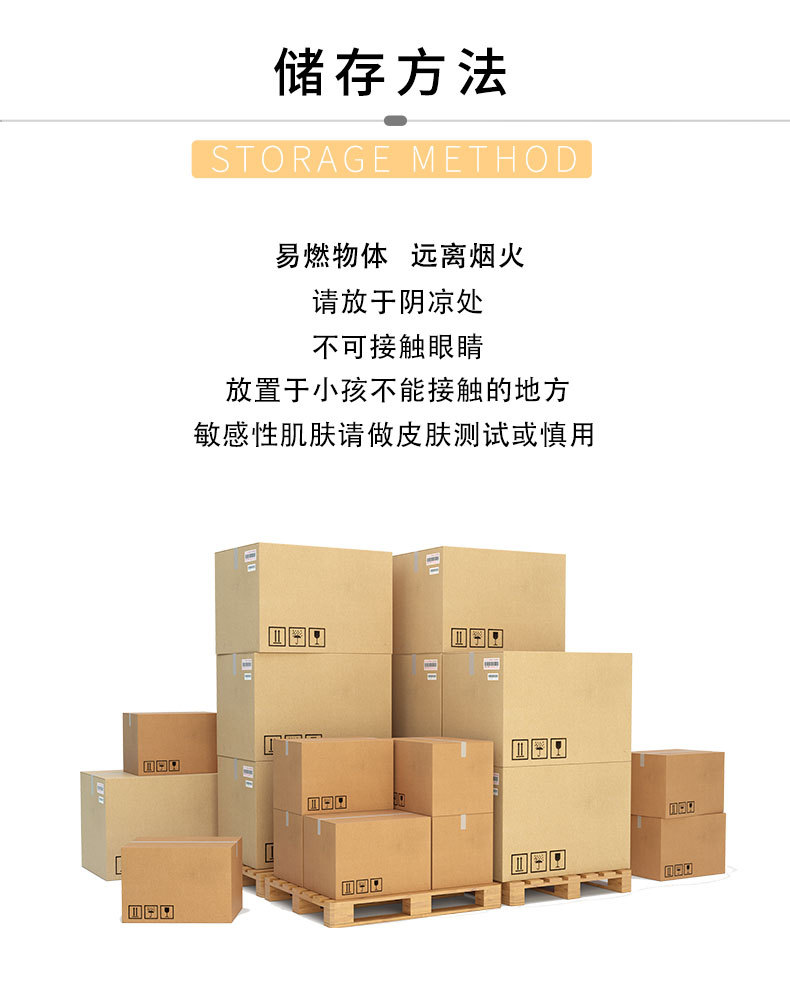 SG0044-SG0045-SG0046-SG0047_18