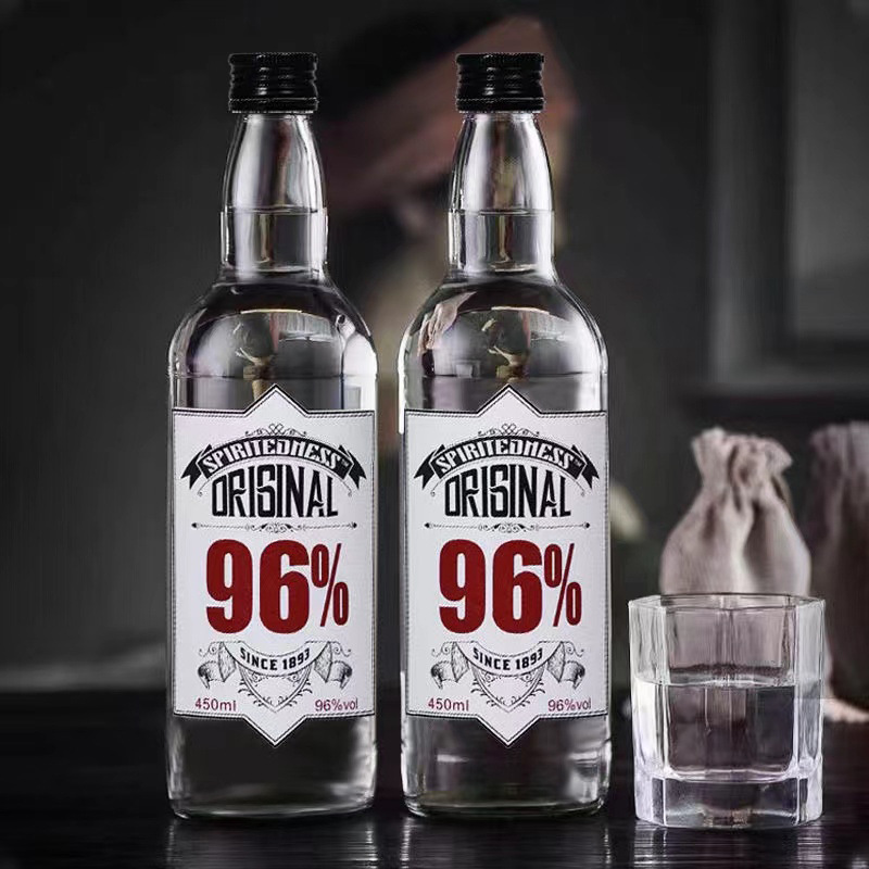 Brandy 96 Life Water Vodka Distilled Spirit Mix Whiskey High-proof Spirit Disinfection Domestic