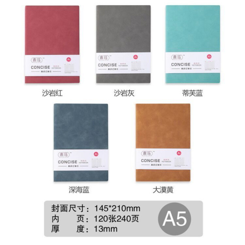 A5 240페이지, 5색 각 1권