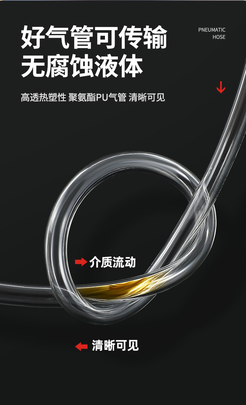 详情页-恢复的_07 - 副本.jpg