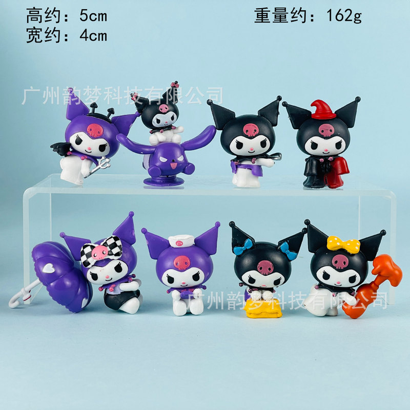 国境を越えた送料無料チェスサンリオフィギュアメロディーパチャ犬クロミブラインドボックスガシャポン人形機装飾品|undefined
